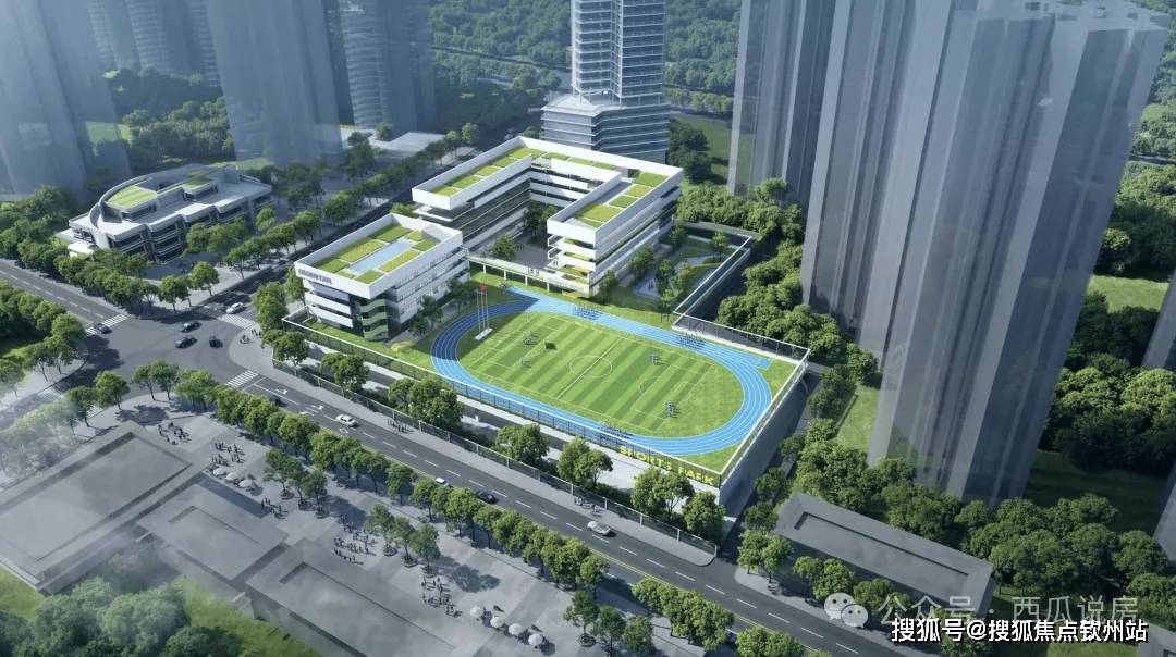 首页网站-2025华发湾详情-户型房价-容积率PG电子麻将胡了模拟器珠海华发珠海湾(售楼处)(图1)