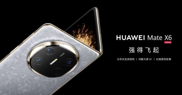 tra还是苹果？iPhone 16e值吗？麻将胡了试玩机情问答：拍照选小米15 Ul(图3)