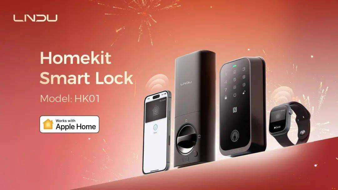 持Apple HomeKit智能门锁HK01PG电子游戏麻将胡了LNDU推出首款原生支(图2)