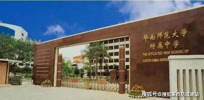 最新房价→楼盘百科详情→售楼处最新发布@中心2025-07-26PG麻将胡了2025·首页热搜：广州·鹏瑞1号售楼处电线小时电线(图7)