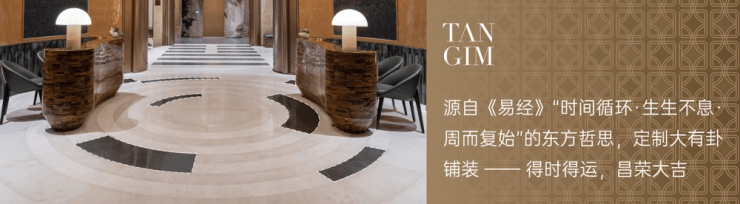价区间国庆特惠活动楼盘销售公示了解项目详细信息_线上售楼处PG电子麻将胡了模拟器成都【保利新川天珺】售楼处电话最新总(图3)