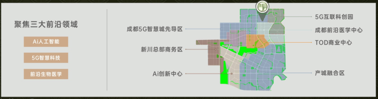 价区间国庆特惠活动楼盘销售公示了解项目详细信息_线上售楼处PG电子麻将胡了模拟器成都【保利新川天珺】售楼处电话最新总(图11)