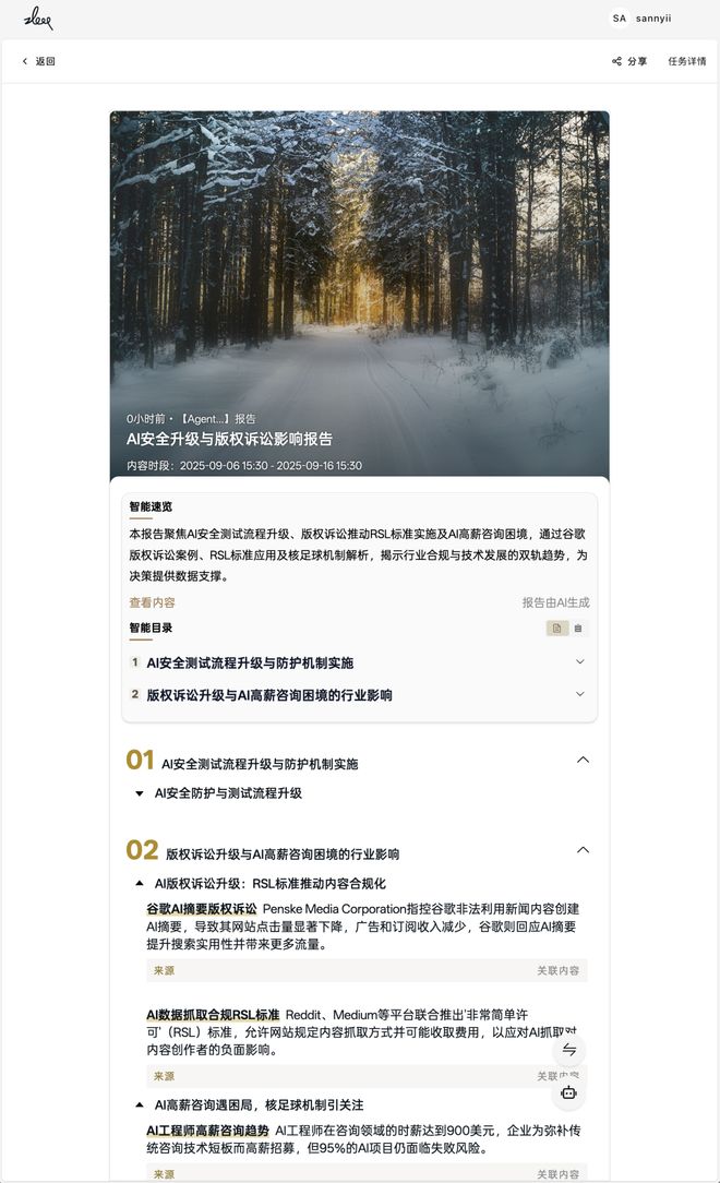 要一个总统「同款」手提箱只需6万8麻将胡了2试玩网站每个CEO都需(图10)