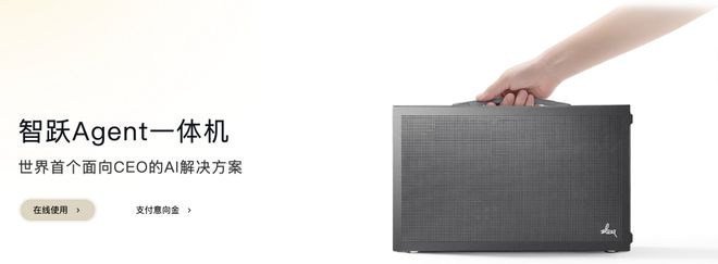 要一个总统「同款」手提箱只需6万8麻将胡了2试玩网站每个CE