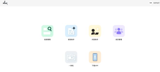 要一个总统「同款」手提箱只需6万8麻将胡了2试玩网站每个CEO都需(图3)