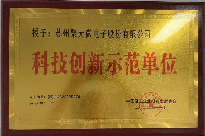 方案优质公司盘点：服务与实力兼备的厂商推荐麻将胡了试玩网站免